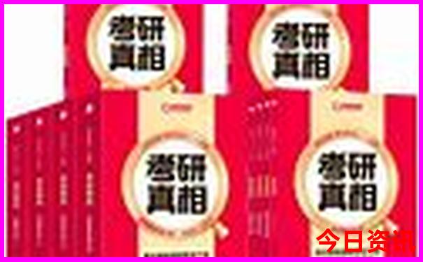 甘南哪些景点值得一游