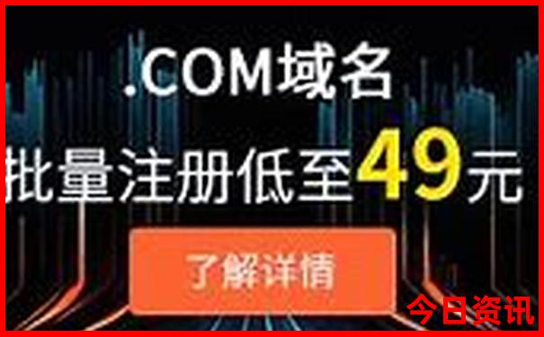 中国最热的是哪个城市