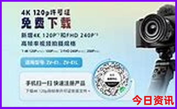 成都的县城有哪些地方